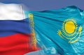 По итогам Лесного форума… Казахстан и Россия готовы стать партнерами по глубокой лесопереработке и создать совместные предприятия на территории Восточно-Казахстанской области