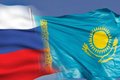 Товарооборот между Казахстаном и РФ достигает $25 млрд. в год