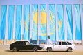 Отсутствие внятности… «Казахстан в плане несовпадения между словом и делом обошел многих из своих вчерашних учителей»