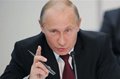 Россия не собирается уходить из Закавказья - Владимир Путин