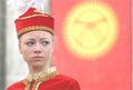 Александр Степанюк: позиции русского языка в Киргизии ухудшаются из года в год