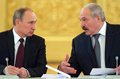 Владимир Путин: «Союз России и Белоруссии по многим направлениям опережает другие интеграционные структуры на постсоветском пространстве»