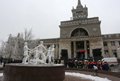 Теракты в Волгограде… МИД РФ: «Терроризм - это всегда преступление, и наказание за него должно быть неотвратимым»