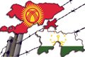 Погранразборки?.. На киргизско-таджикской границе произошла перестрелка, есть раненые с обеих сторон