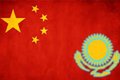 Будущее Казахстана в китайских красках?