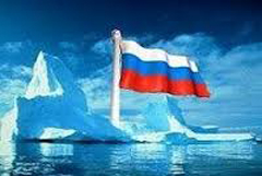 Защитить свои национальные интересы… Россия создаёт новую военную структуру в Арктике