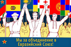 Тимур Сулейменов: У Договора о Евразийском союзе высокая степень готовности