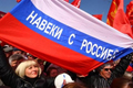 Следуя воле народа… В Госдуму весён законопроект, упрощающий процедуру присоединения к России части иностранного государства