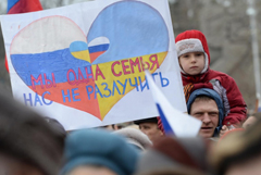 Казахстанские и российские политологи: Россия не собирается аннексировать Украину