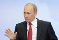 Мобилизация общества вокруг лидера… Рейтинг Владимира Путина достиг двухлетнего максимума