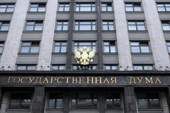 Госдума рекомендовала принять закон о включении Крыма и Севастополя в состав России
