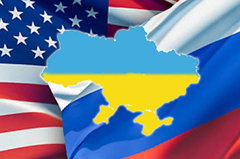 Украина как элемент «стратегии сдерживания»... Вашингтон формируют новый долгосрочный подход по отношению к России