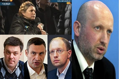 Последствия неминуемы... Киевская хунта закончит свои дни в статусе преступного режима