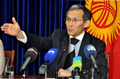 Киргизия нашла дорогу к Таможенному союзу Правительство страны утвердило план действий по вступлению в эту организацию