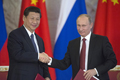 Итог первого дня визита Путина в КНР: противоречий между странами нет