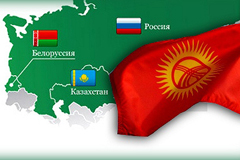 Россия и Казахстан выделили Киргизии грант и финансовую помощь. На что будут потрачены деньги