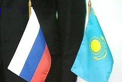 Друзья на сто лет... Совфед России ратифицировал договор о союзничестве с Казахстаном
