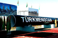 Украинский кризис и туркменский газ... США и ЕС лоббируют постройку Транскаспийского газопровода