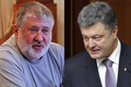 Украина: очередной олигархический переворот... Порошенко ведет войну на два фронта. И везде проигрывает