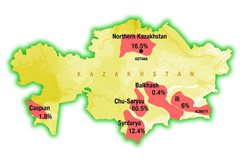 Большой уран Казахстана. Часть 1. Загадочная Uranium One и успехи «Росатома»