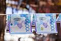 Money, money, money... В Казахстане стартовала третья волна легализации имущества