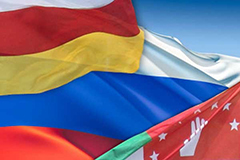 Единый контур безопасности... Россия, Абхазия и Южная Осетия могут создать свой аналог НАТО