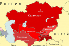 Террористы могут использовать Центральную Азию для перевозки ядерного оружия - АТЦ СНГ