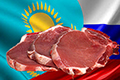 Без Европы и Южной Америки… Павлодарская область Казахстана готова снабжать российскую Омскую область говядиной и свининой
