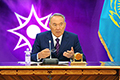 После молодых?.. Назарбаев подписал закон о ратификации Договора о Евразийском союзе