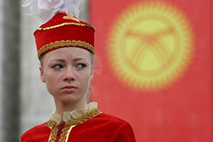 Нестабильная Киргизия... Сегодня у русского языка статус официального. А завтра?