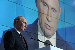 Проект будущего... От Путина на Валдайском клубе ждут рассказа о глобальной стратегии России