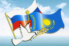 «…стороны проводят согласованную внешнюю политику»… Парламент Казахстана ратифицировал договор с Россией о добрососедстве и союзничестве