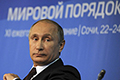 Признание сквозь зубы... Forbes второй год подряд называет Путина самым влиятельным человеком мира