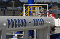 А Европу согреют санкции?.. Россия и Китай подписали соглашение о поставках газа через Алтай