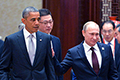 Третий лишний... Почему Барак Обама прятал глаза при встрече с Владимиром Путиным