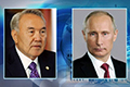 Уж полночь близится... Назарбаев и Путин обсудили по телефону кризисную ситуацию в Украине