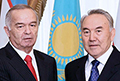 Гляжусь в тебя, как в зеркало... Назарбаев и Каримов «сверили часы»