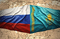 Нурсултан Назарбаев: «Богом данные мы соседи с Россией»
