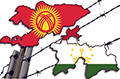 Нестабильность на евразийских границах... Нападение совершено на киргизскую погранзаставу на границе с Таджикистаном: один погибший