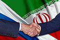 Сергей Шойгу: «У нас общие вызовы и угрозы»... Россия и Иран заключили межправительственное соглашение о военном сотрудничестве