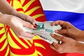Бишкек хочет переложить на Москву часть своих проблем... Киргизия просит денег под будущее членство в Евразийском экономическом союзе