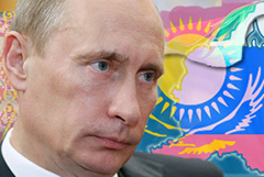 Миропорядок по-русски... Евразийский проект Владимира Путина против однополярного мира