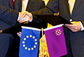 ЕАЭС и ЕС