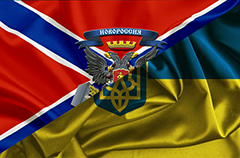 Перемирие по-украински... Чего ждать от договора, не устраивающего обе стороны