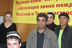 По желанию и необходимости?.. В школах Таджикистана добавили час русского языка