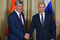 У Бишкека возникли проблемы на пути в Евразийский экономический союз... Президент Киргизии попросил помощи у Путина