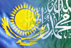 Казахстан опасается наступления арабской весны... «Исламское государство» вышло на границы со странами Средней Азии