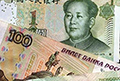Новая резервная валюта?.. Пара рубль – юань стала популярной у бизнеса