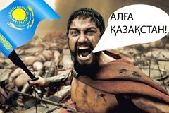 Национал-подстрекатели… Кто подливает масла в огонь экстремистских настроений в Казахстане