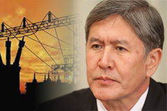 Энергетическая западня для Атамбаева... Киргизии нужны новые электростанции, но строить их некому